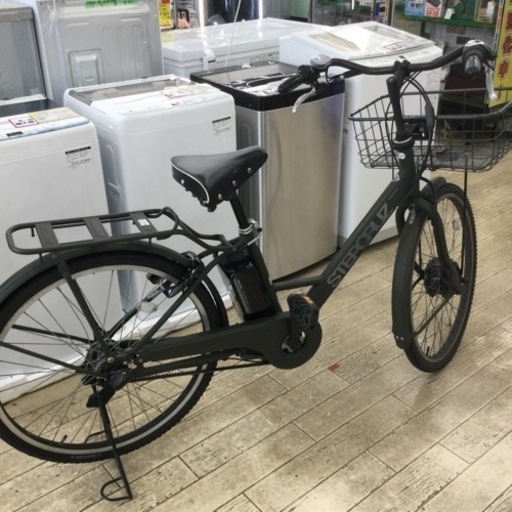 ブリヂストン 電動自転車 Assista リサイクルショップ宮崎屋 佐土原店