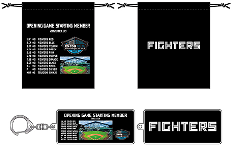 北海道日本ハムファイターズ 記念メタルプレート 北海道日本ハム