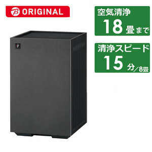空気清浄機 fut40bk」の人気商品一覧 | 安い商品を通販サイトから探す