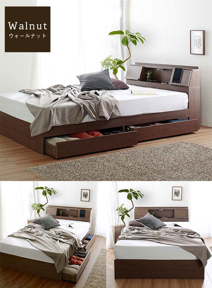 宮付き 多機能ベッドフレーム FLAP(フラップ) ダブルサイズ 3色対応の