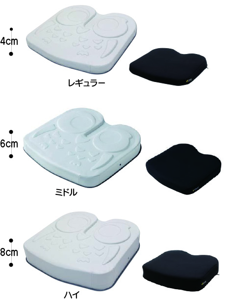 車椅子クッション レンタル アウルREHA │フランスベッドの介護