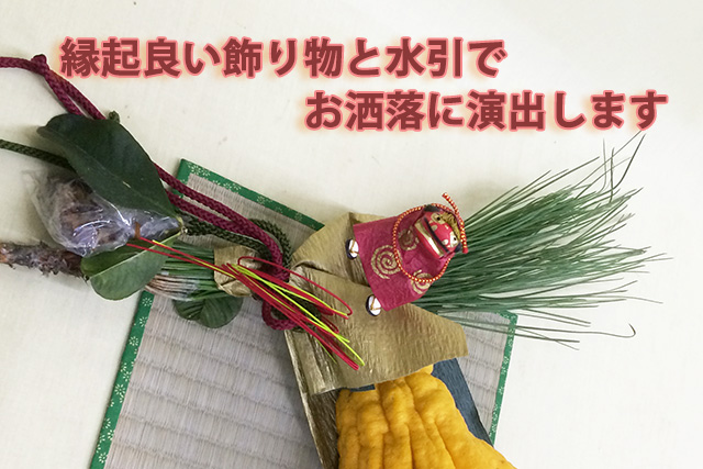 送料無料】世界にひとつだけのオリジナルしめ飾りのネット通販花屋さん