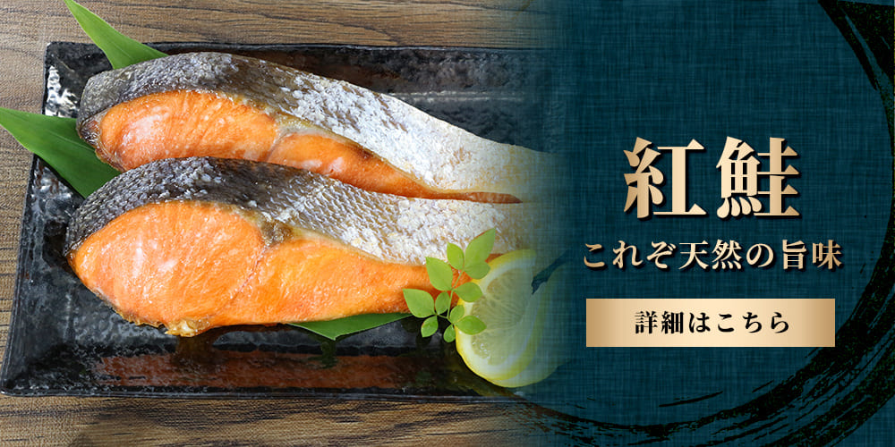 B587 むきえび(サラダえび)800g(エビ 海老) 関門倶楽部