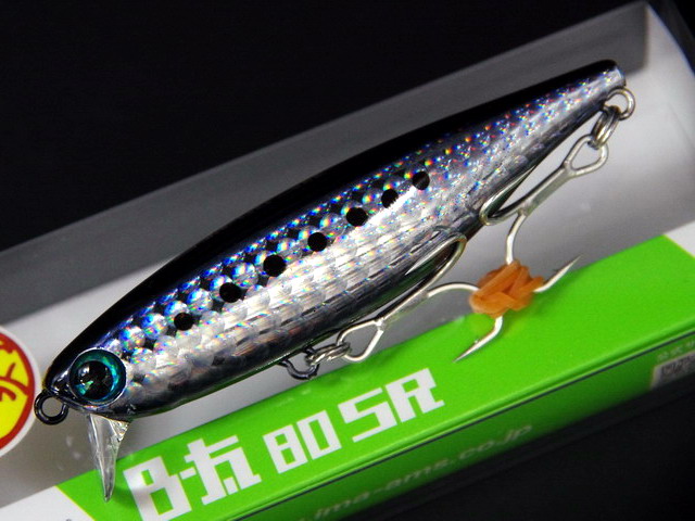 アムズデザイン/アイマ（ima） B-太80SR 【シーバスルアー専門店