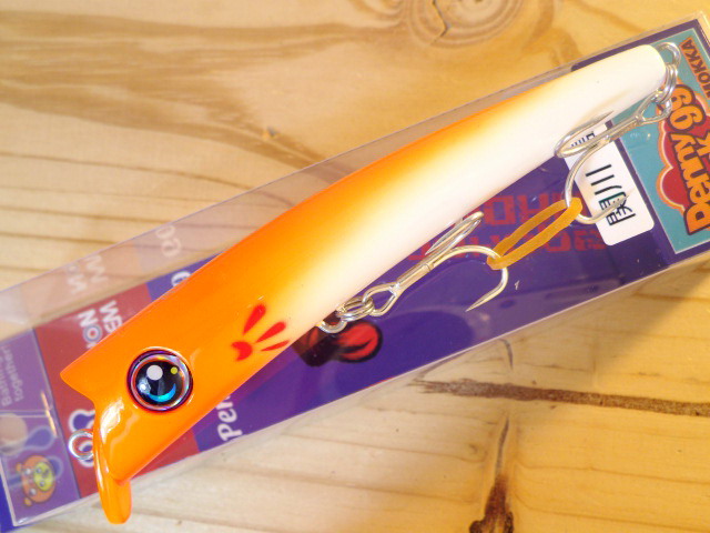 ハルシオンシステム Penny Suck 99 MOKKA（ペニーサック99 モッカ