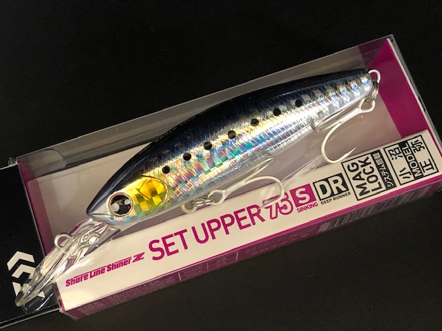 ダイワ ショアラインシャイナーZ セットアッパー75S-DR 75mm/13g