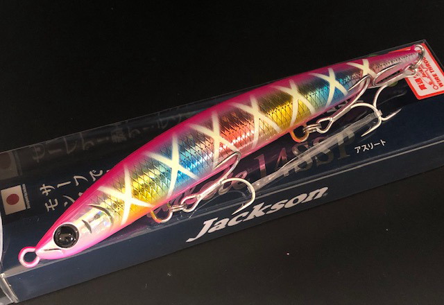 Jackson Athlete 14ssp 7個セット as14ssp-03.jpg