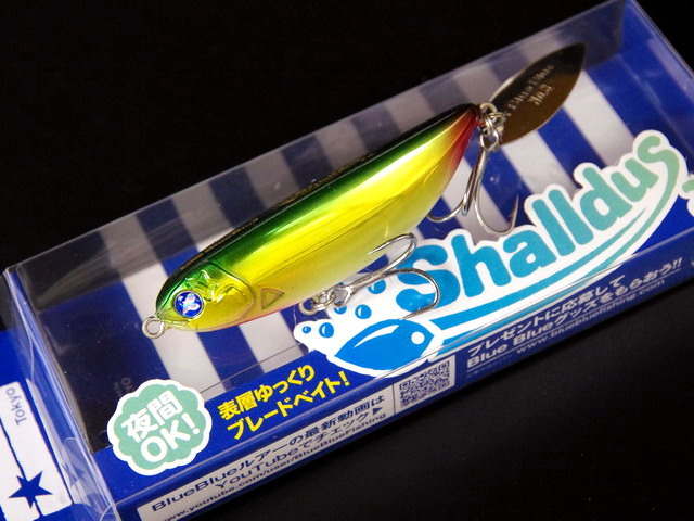 ブルーブルー シャルダス20 (Shalldus20) 【シーバスルアー専門店