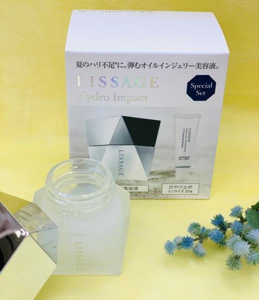 リサージ ハイドロインパクト セット｜紹介記事｜キレイエ