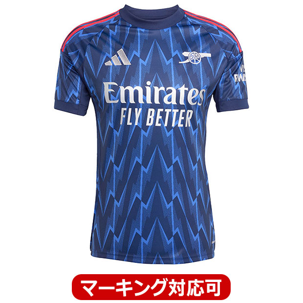 Kemari87 KISHISPO / アーセナル