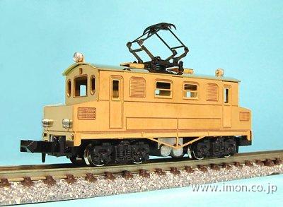 Nゲージ国鉄ED27(11~14)ATS更新 真鍮エッチングキット ホリトモデル N