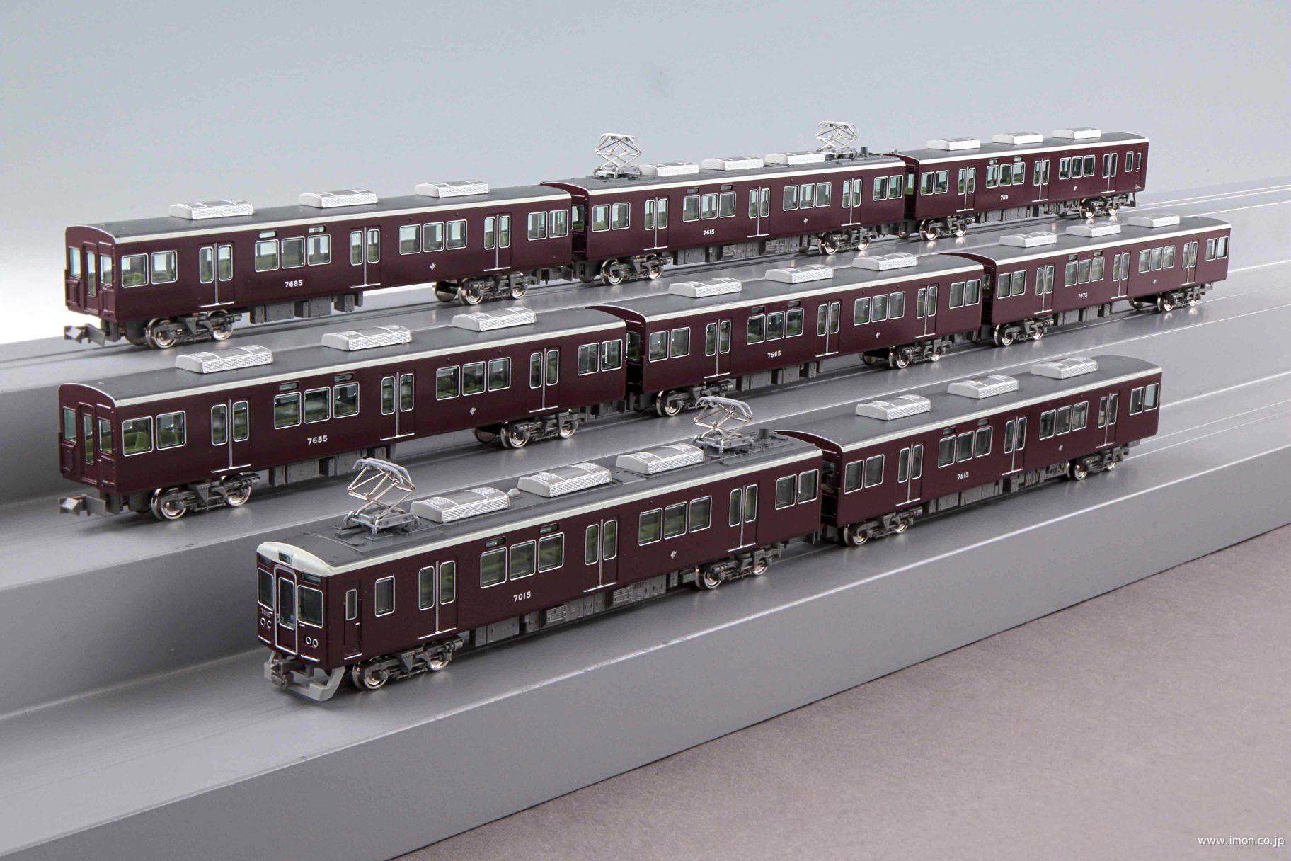 鉄コレ阪急7000系 8両セット 動力化済 注意あり 鉄コレ阪急