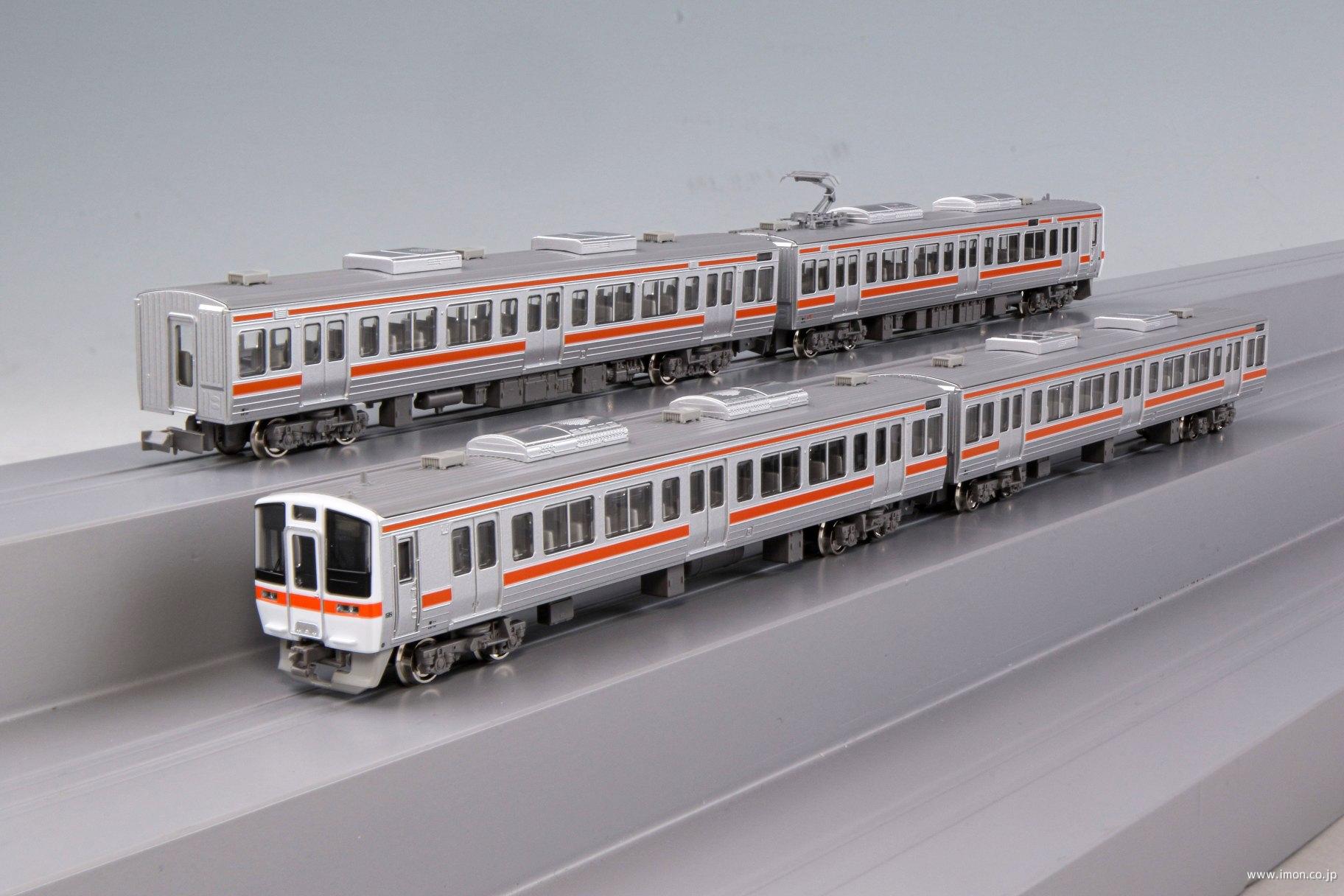 ありがとう311系（2次車・車番選択式）増結4両 | 鉄道模型店