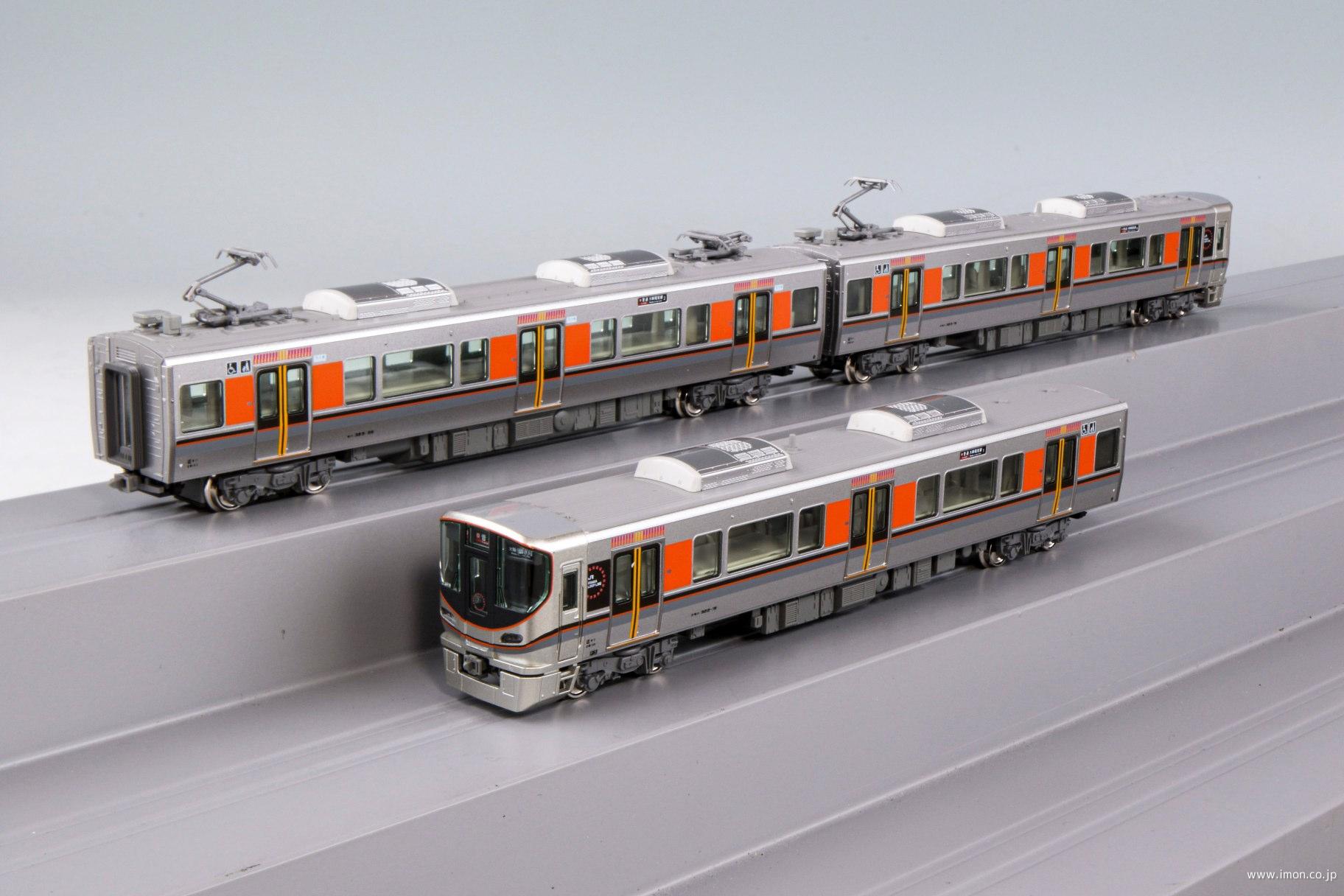 323系大阪環状線 増結5両 | 鉄道模型店 Models IMON