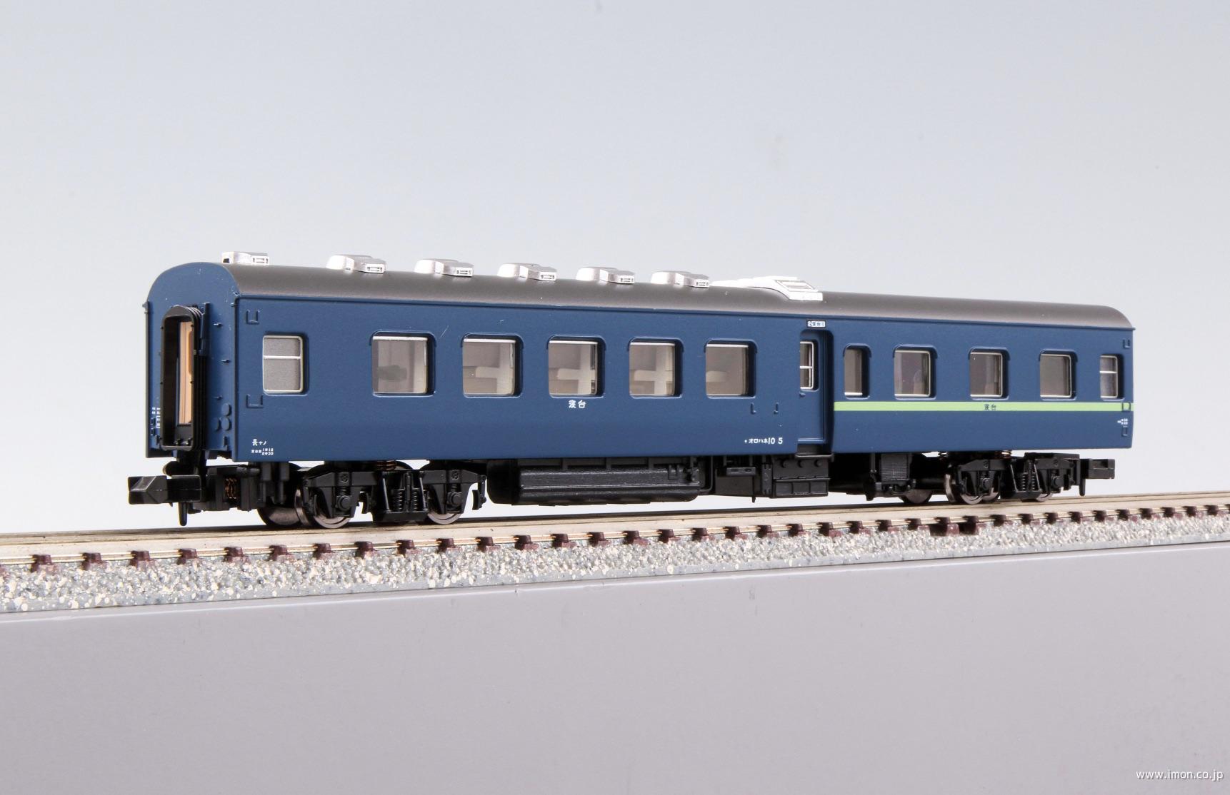ED42 アプト式電気機関車（T） | 鉄道模型店 Models IMON