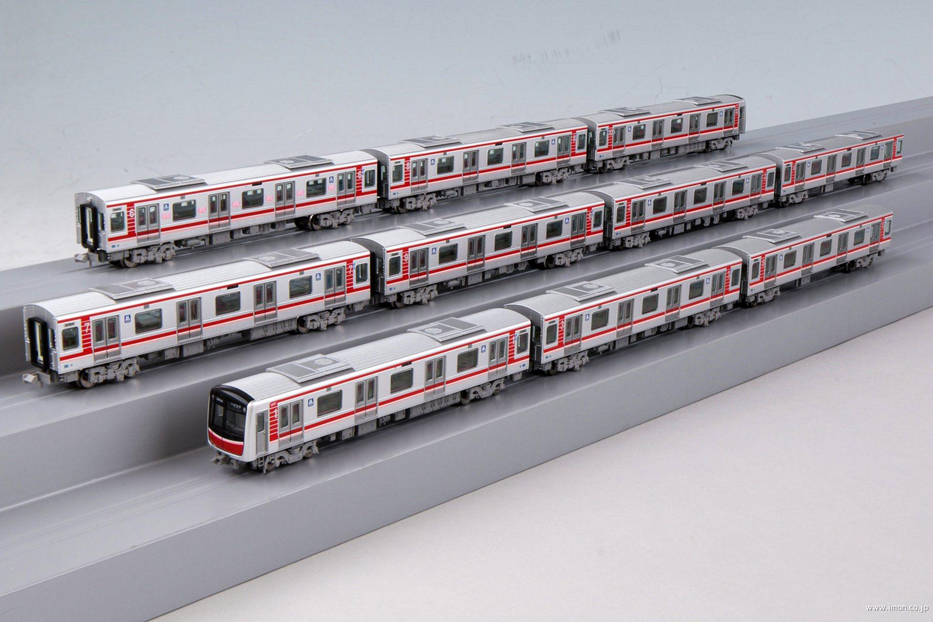 キューピーとヤサイな仲間たち Osaka Metro 御堂筋線 電車 Nゲージ