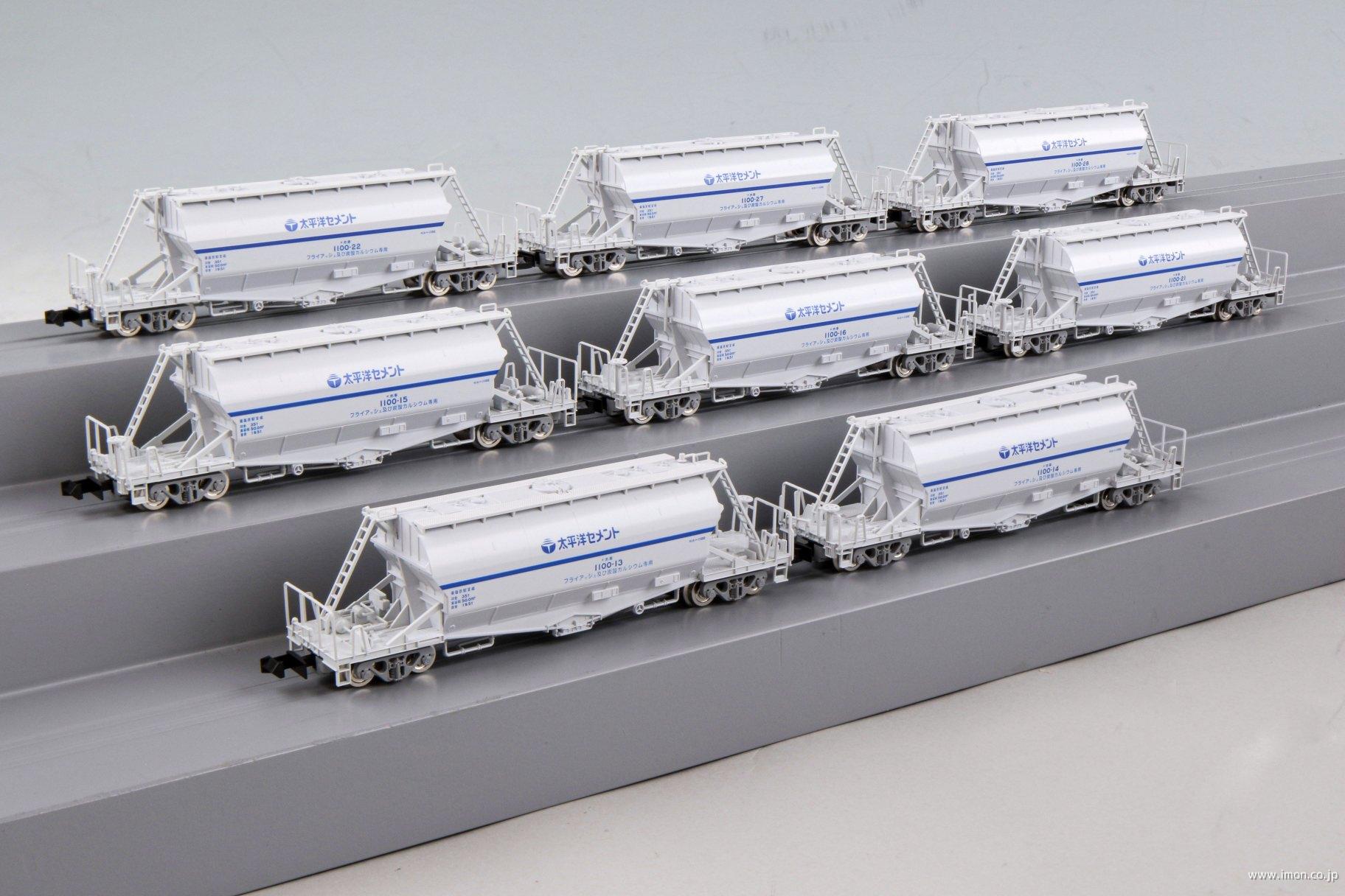 ホキ1100 8両 | 鉄道模型店 Models IMON