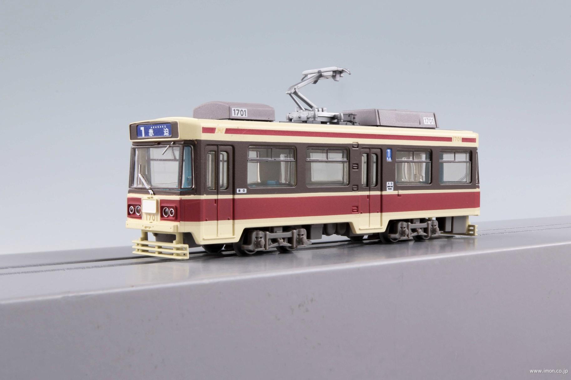 まとめ売リ】国産鉄道コレクション 新品NO.170-177 まとめ売リ】国産