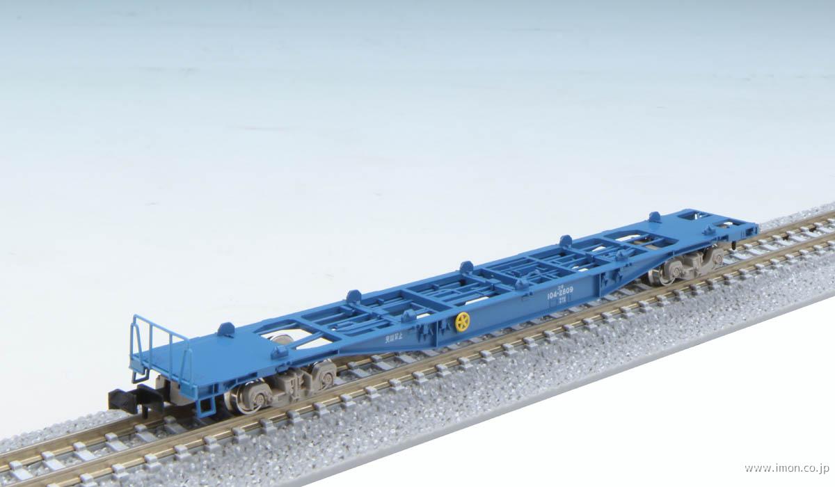 コキ104 新塗装・コンテナなし | 鉄道模型店 Models IMON