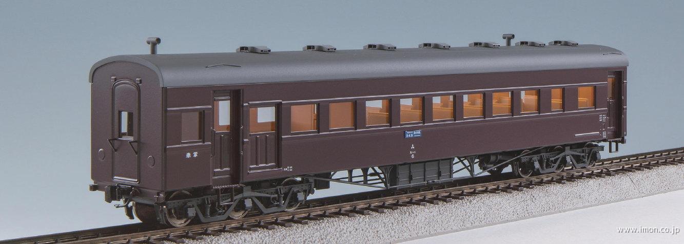 大夕張DL時代 HO1067(1/87 12mm) | Models IMON