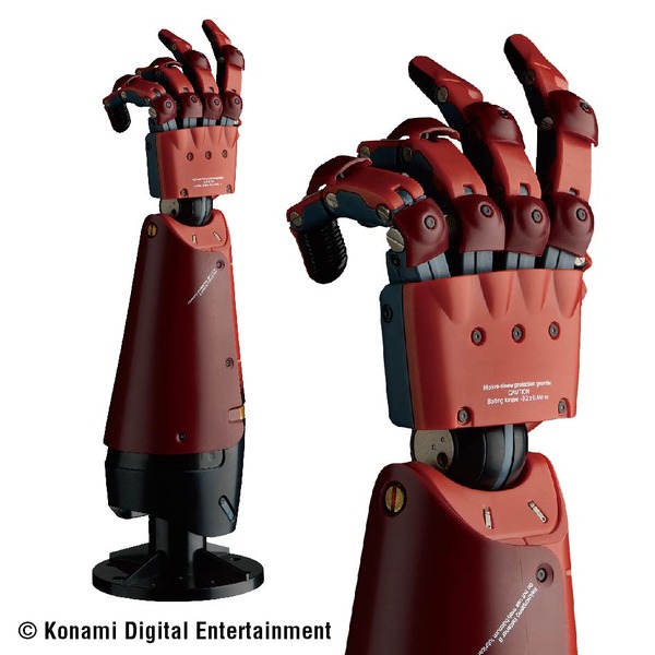 完全未開封】メタルギアソリッド V バイオニックアーム 1/1スケール