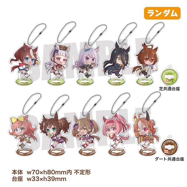 ウマ娘』が「ジャックインザドーナツ」とコラボ！芝・ダートをイメージ