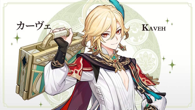 原神』カーヴェ、白朮のキャラクター情報公開！白朮は「体の状態は