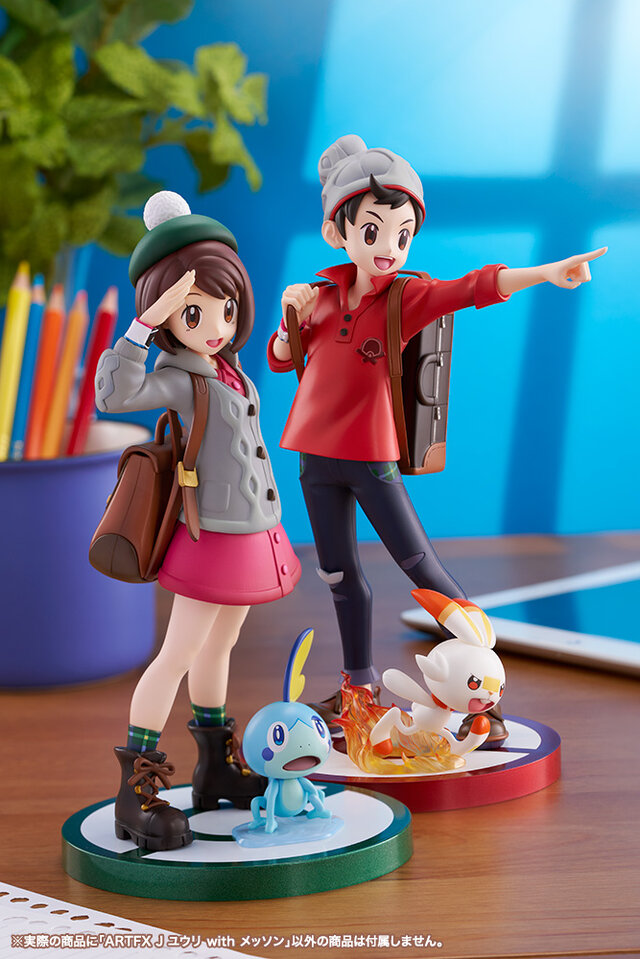 ポケモン剣盾』主人公「マサル＆ヒバニー」フィギュアが登場！ありが