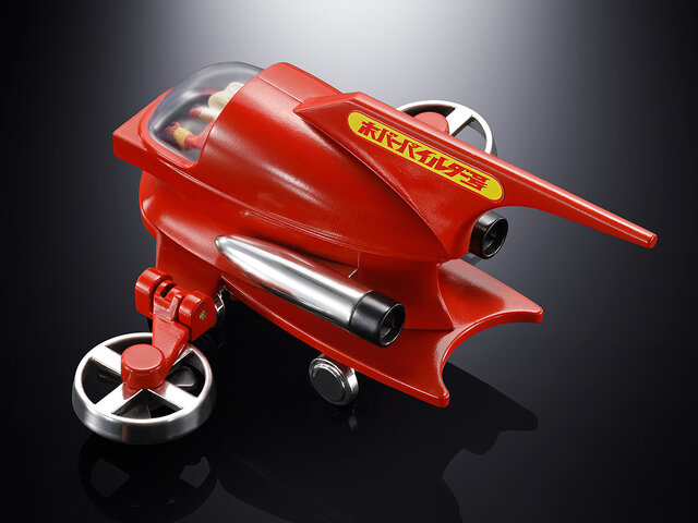 マジンガーZ」より「ホバーパイルダー号」が復活！“パイルダーオン