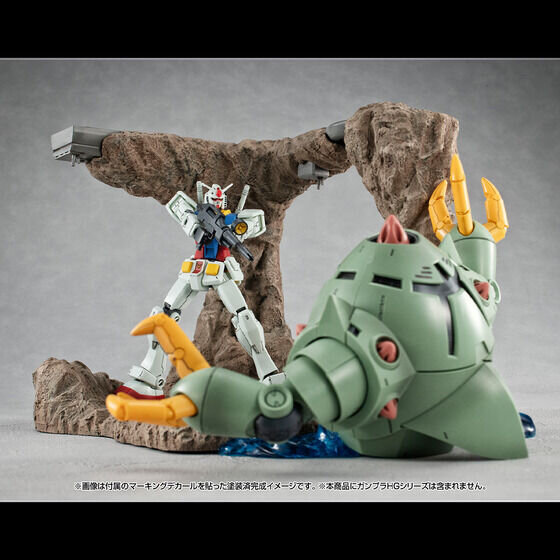 あの名場面を再現！ジオラマキット「Gストラクチャー」より