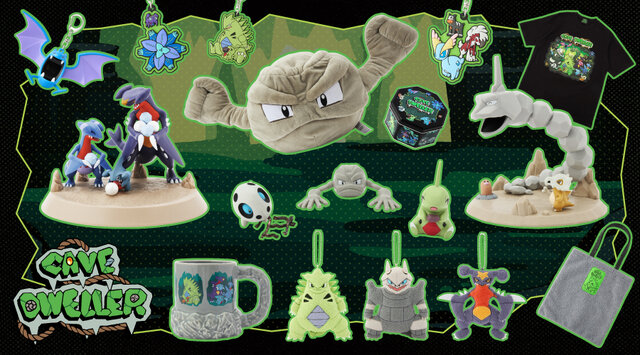 ポケモン 立体ポケモン図鑑 イシツブテ ゴローン ゴローニャ 立体