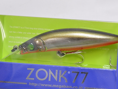 Blue Blue Megabass ミノー・プラグ セット シーバスルアー 新品セット