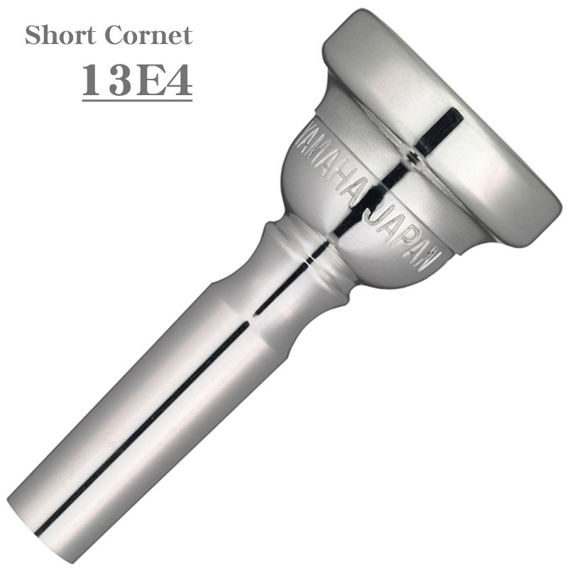 YAMAHA ヤマハ / Standard 13E4 ショート コルネット用 マウスピース