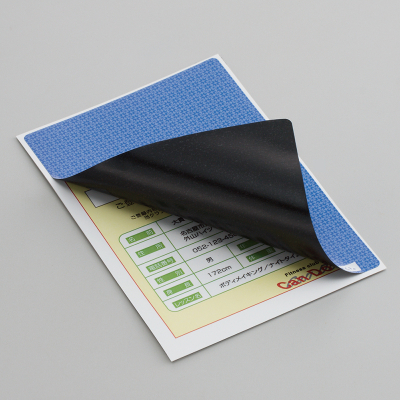 目隠しラベル はがき用4面/地紋｜HISAGO ヒサゴ株式会社｜ラベル・伝票