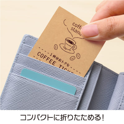 自分で作れるチケット・回数券 6枚綴り クラフト｜HISAGO ヒサゴ株式