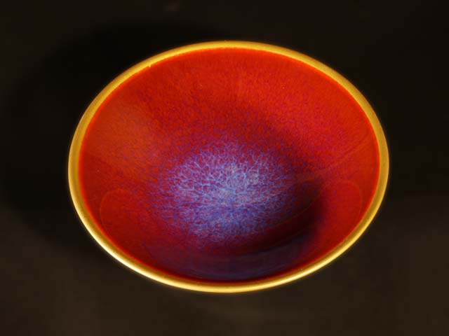 還暦祝いのぐい呑み 燿変辰砂本金彩(盃 日本酒 赤):JTOPIA