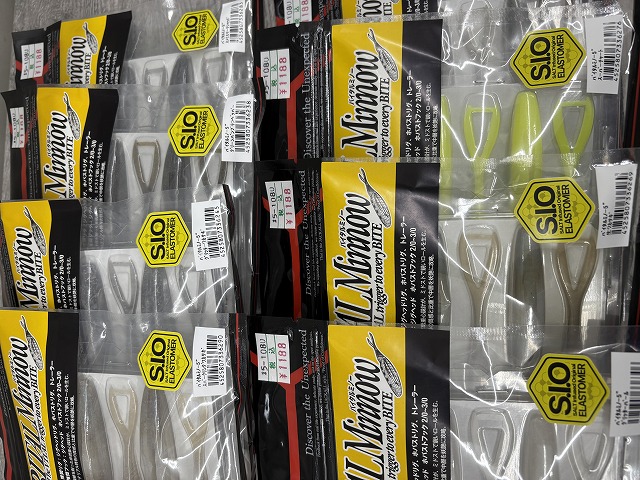 つり具の上州屋 - あなたのフィッシング＆アウトドアライフをサポート