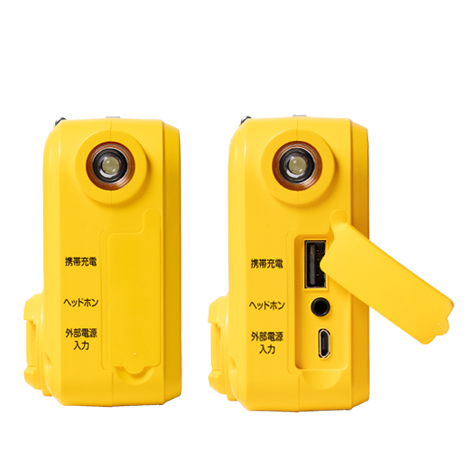 ニッポン放送ラジオショッピング通販｜オンライン・ラジオリビング