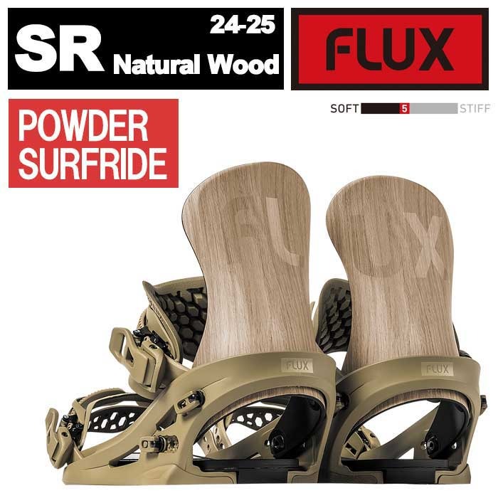 20%OFF】【送料無料】 FLUX BINDING SR NATURAL WOOD 24-25 フラックス