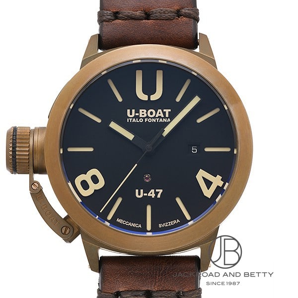 クラシコ U-47 ブロンズ[7797] Classico U-47 Bronze | ユーボート