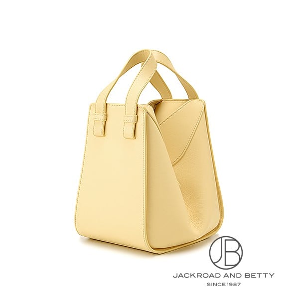 ハンモック コンパクト バニラ イエロー[A538H13X10 8000] Hammock