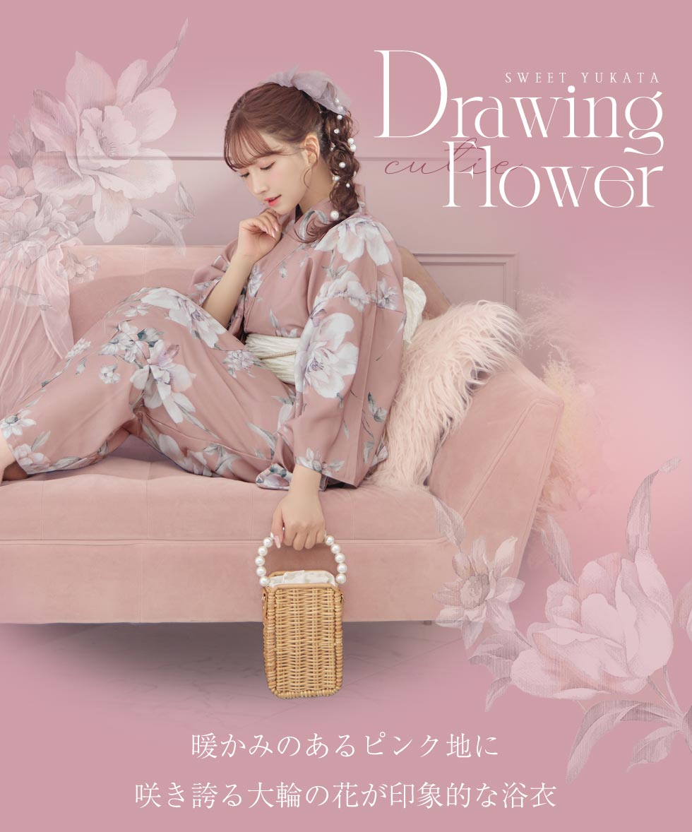 2023新作浴衣コレクション♡三上悠亜が着る大人スイート浴衣第1弾