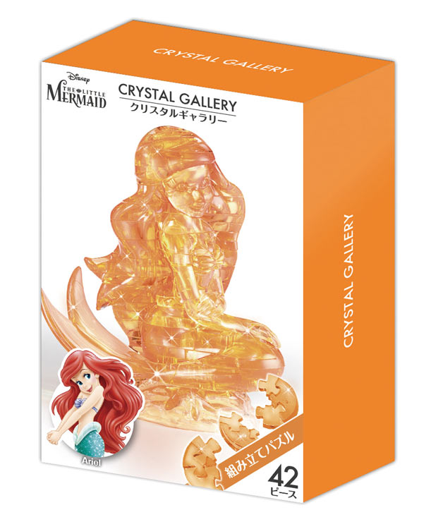 HAN-07604 ディズニー クリスタルギャラリー アリエル 42ピース