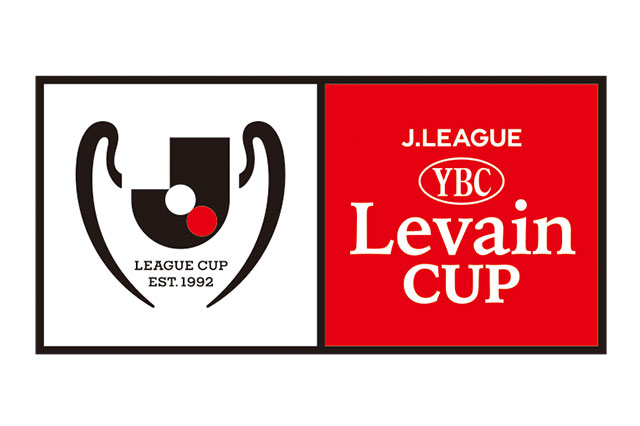 公式】2025JリーグYBCルヴァンカップ 決勝 ホスピタリティシート