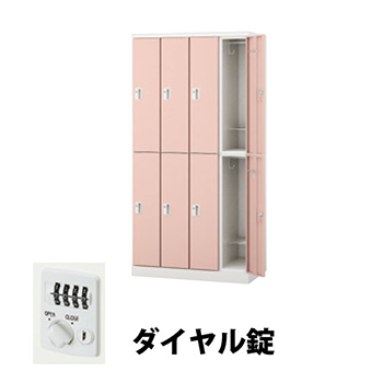 LK3JN-AW ナイキ LKロッカー 3人用シリンダー錠 ウォームホワイトの