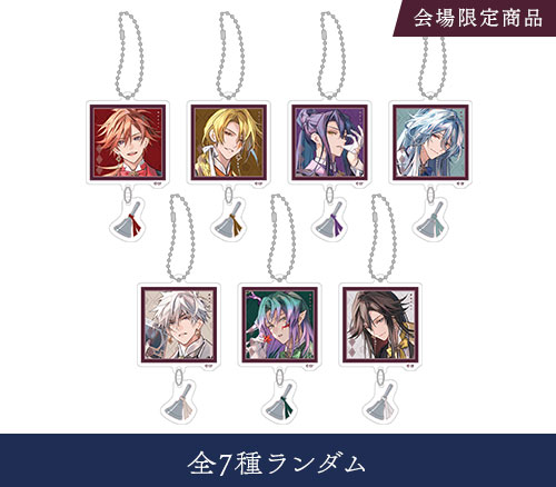 オトメイトマーケット オトマ 会場限定 アクリルキーホルダー マツリカ