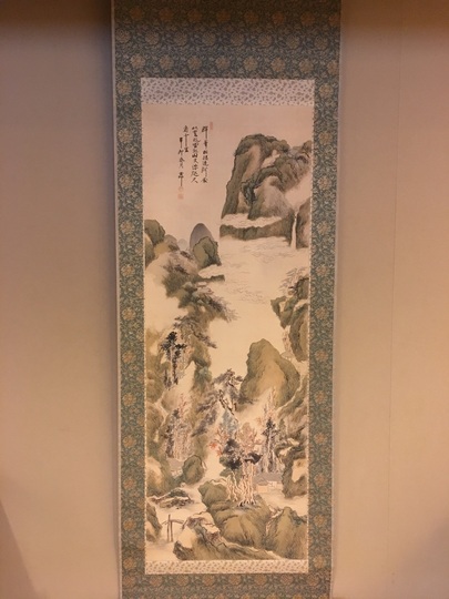 掛軸 小林古径 薊(あざみ) 掛軸 小林古径 薊(あざみ)