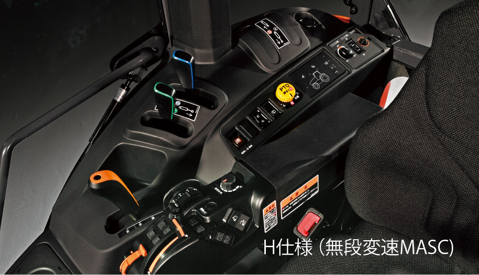 三菱マヒンドラ農機