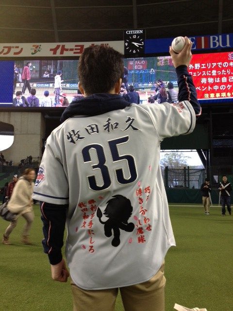西武ライオンズ・牧田投手応援ユニご依頼のお客様から – お客様の声