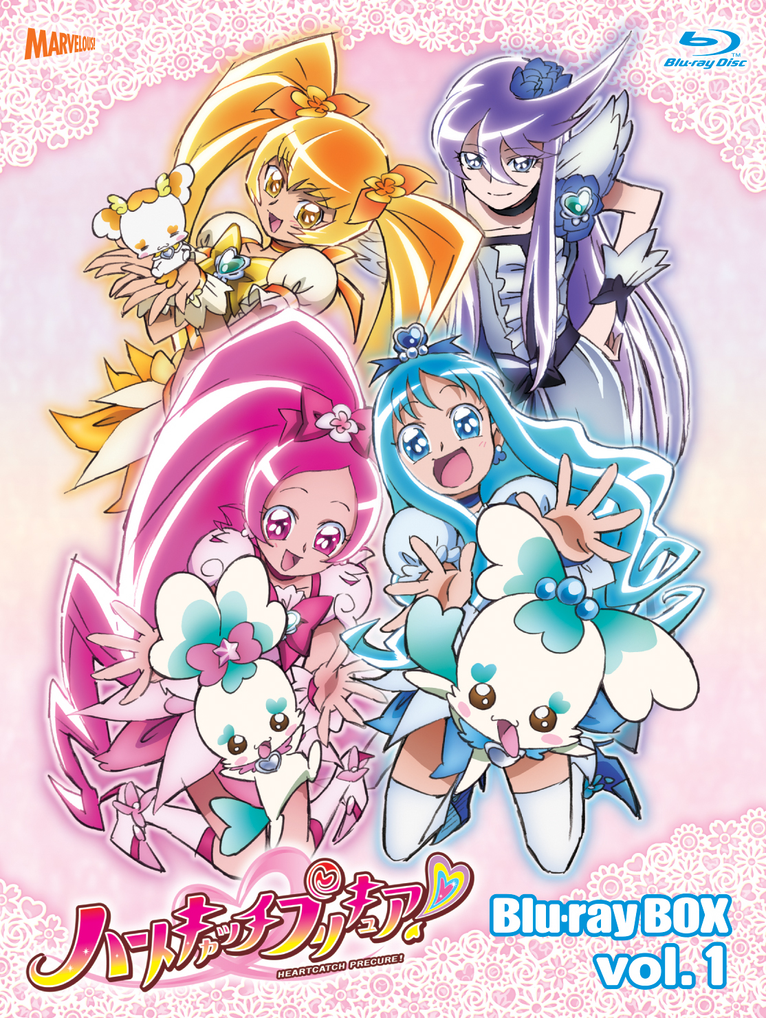 ハートキャッチプリキュア! Blu-ray BOX Vol.1＆2　初回生産限定 ハートキャッチプリキュア！<br>Blu-ray BOX Vol.1<br>（完全初回生産